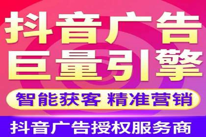 百度推广开户助力本地商家实现线上增长