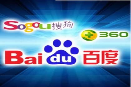 如何在激烈竞争中脱颖而出——SEM外包公司案例分析