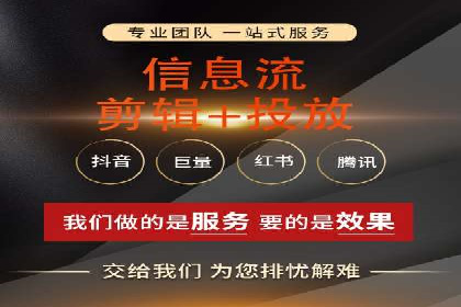 竞价托管策略优化：一则提高点击率的实例
